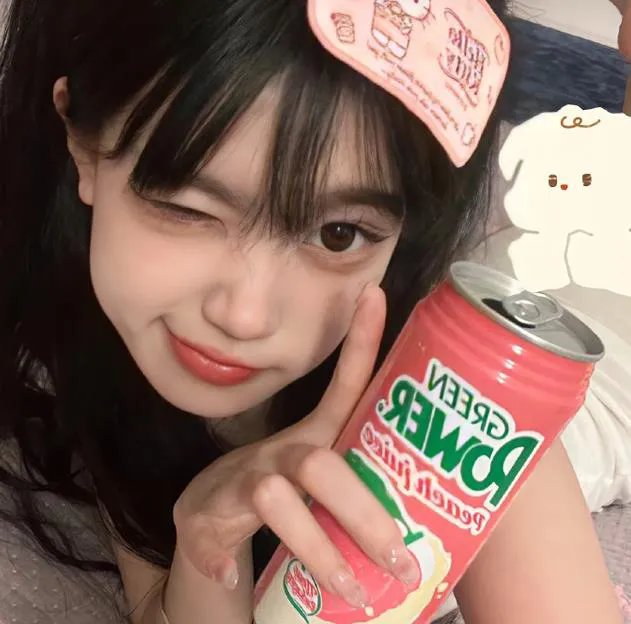 束缚
