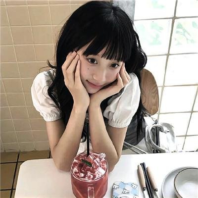 绿之街